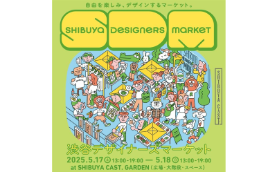 News 6